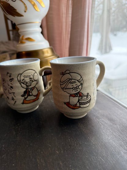 PAIR of Grandma & Grandpa mugs