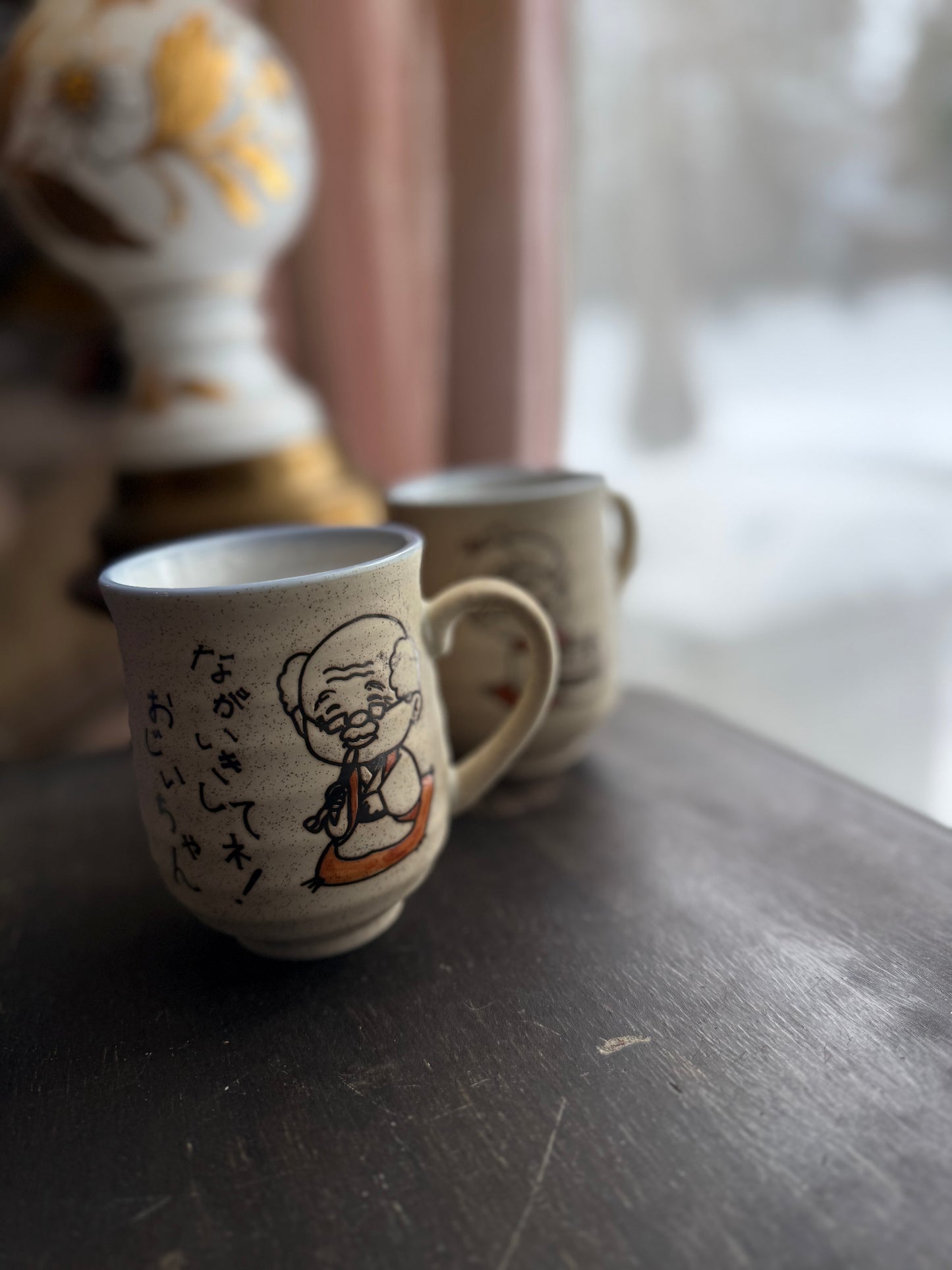 PAIR of Grandma & Grandpa mugs