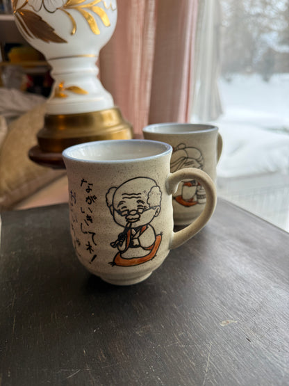PAIR of Grandma & Grandpa mugs
