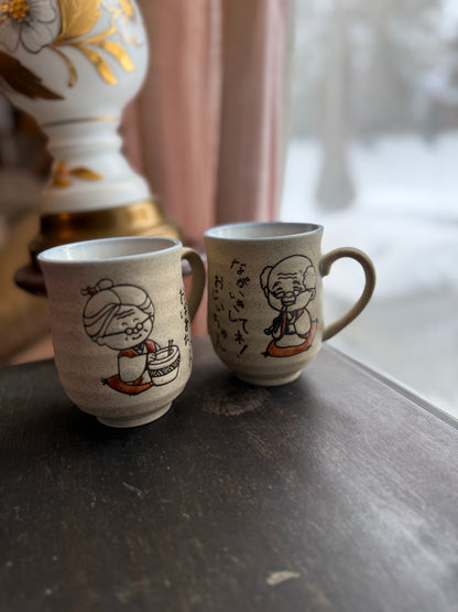 PAIR of Grandma & Grandpa mugs