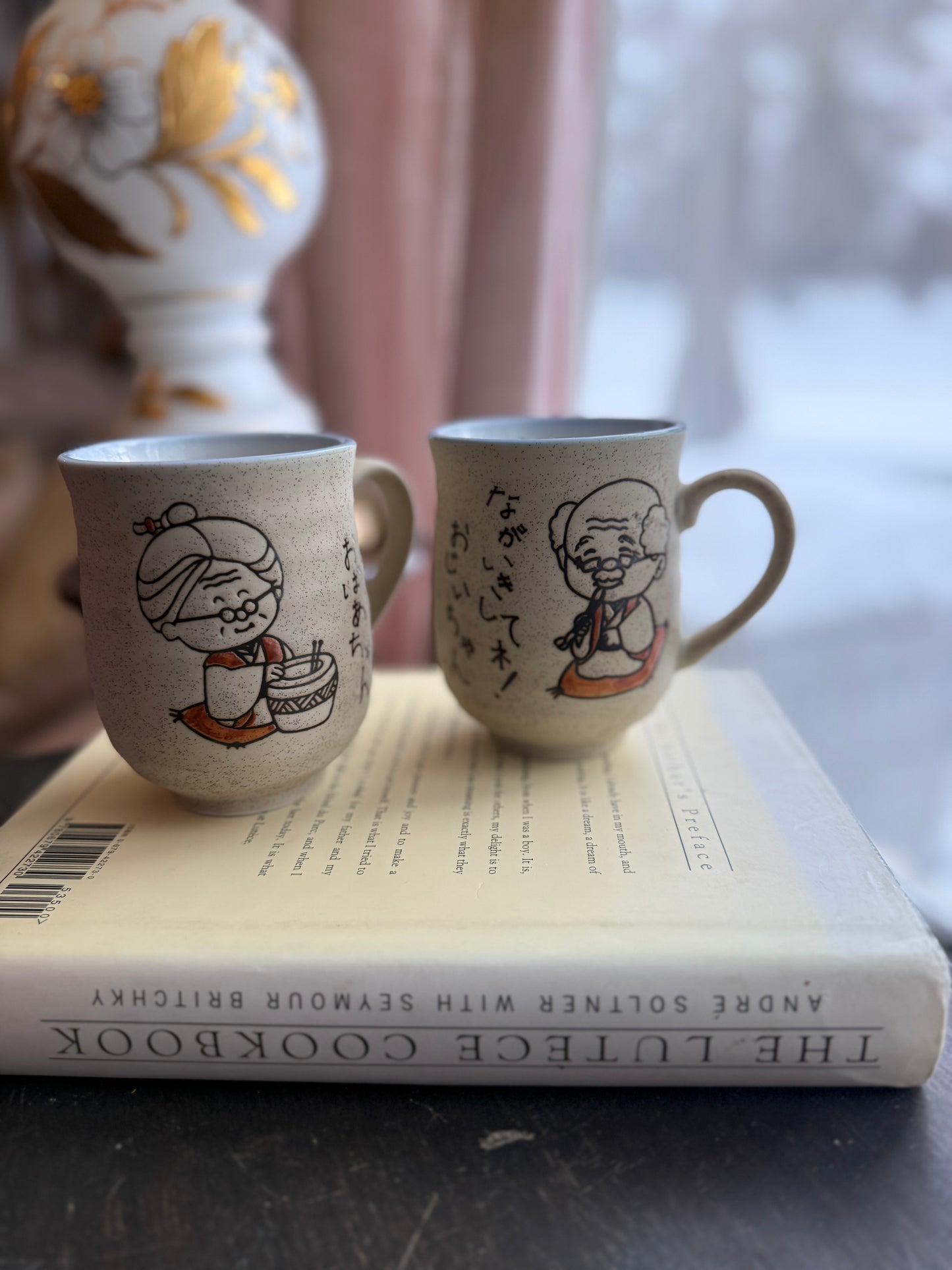 PAIR of Grandma & Grandpa mugs