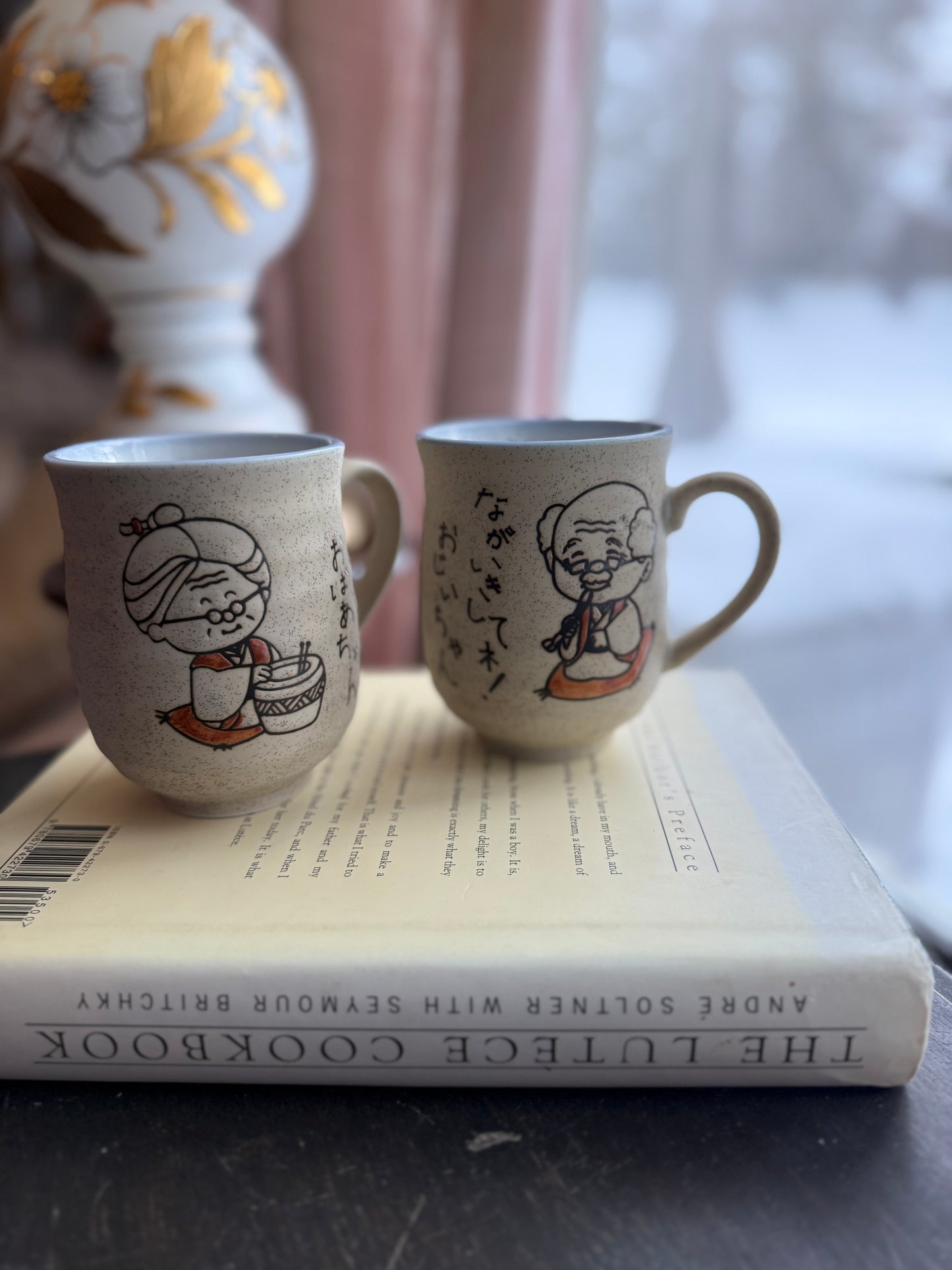 PAIR of Grandma & Grandpa mugs