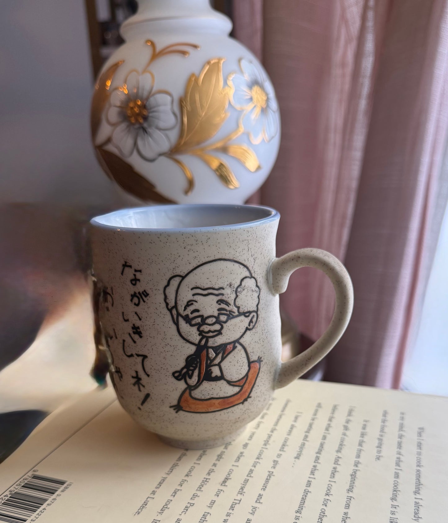 PAIR of Grandma & Grandpa mugs