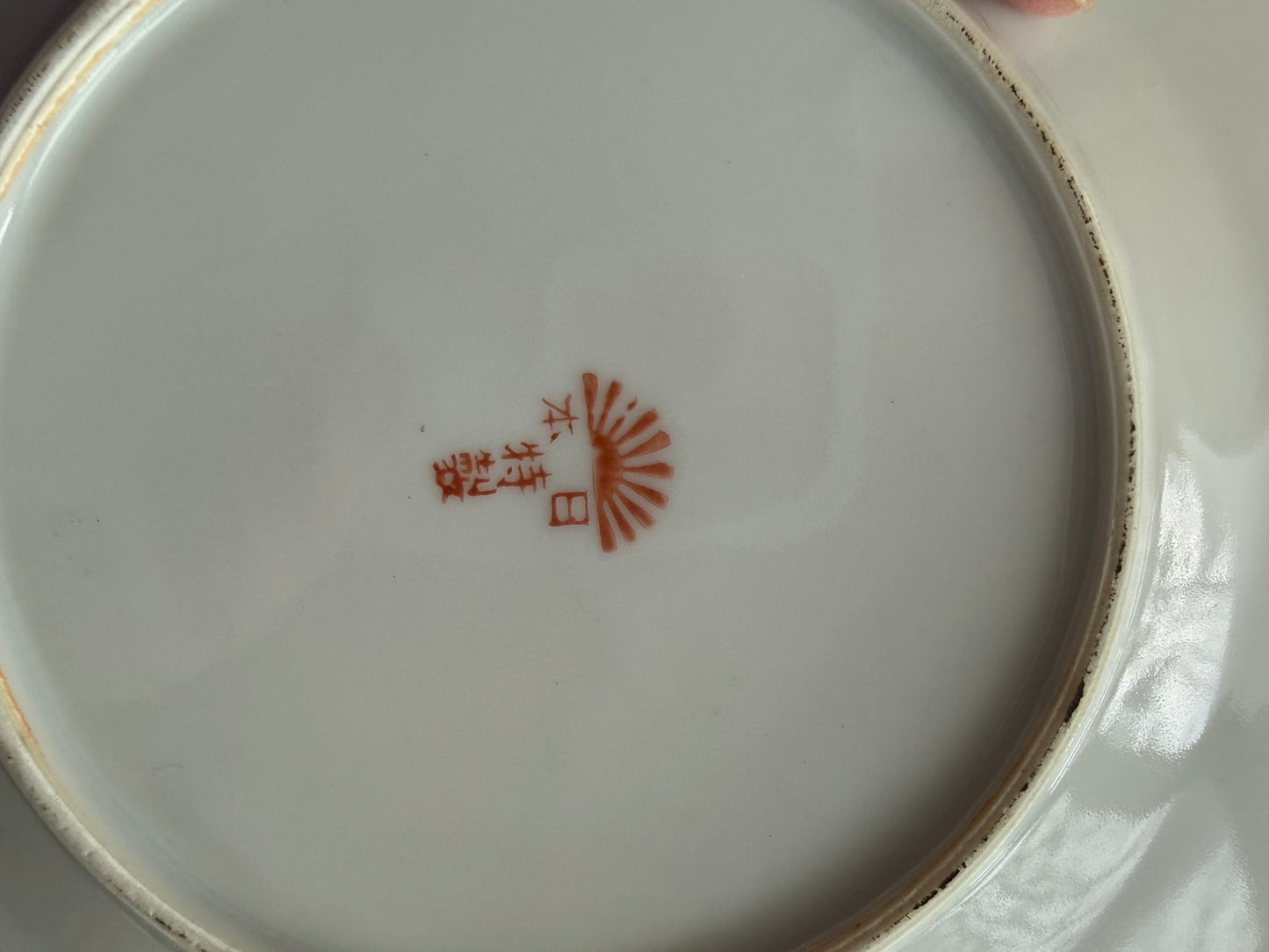 Satsuma Moriage style Goddess 7" plates SET of 4