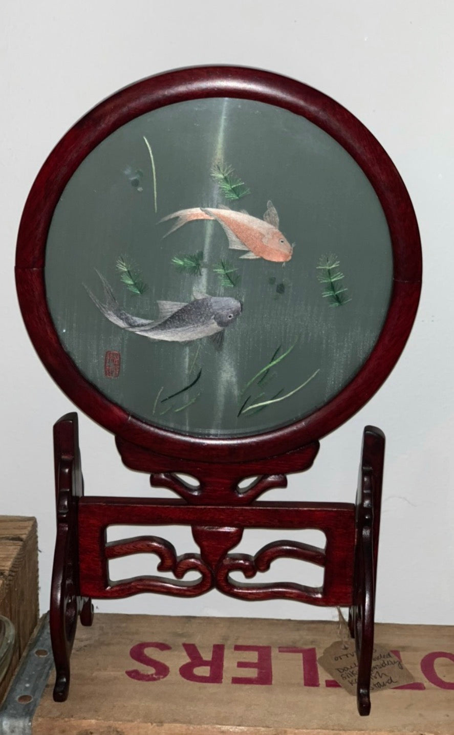 Double sided embroidered silk screens on ornate carved wood stands - priced individually