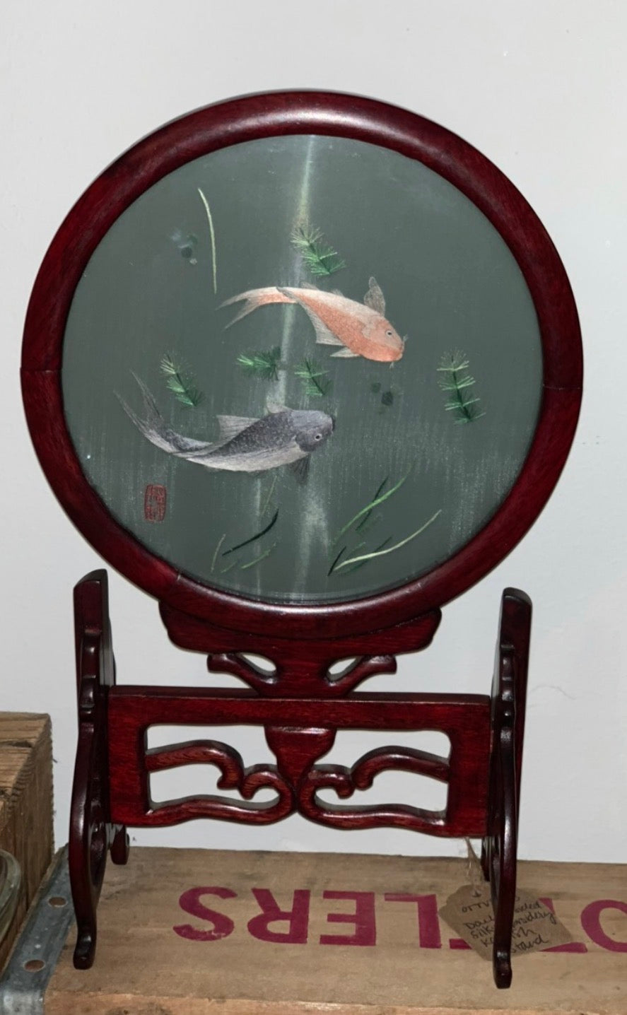 Double sided embroidered silk screens on ornate carved wood stands - priced individually