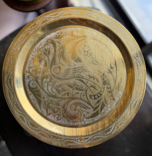 13" Bird & Floral Pattern Brass Platter with Engraved words