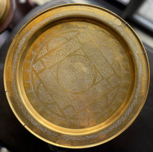 13" Floral Pattern Hand Hammered Brass Platter Made in Syria