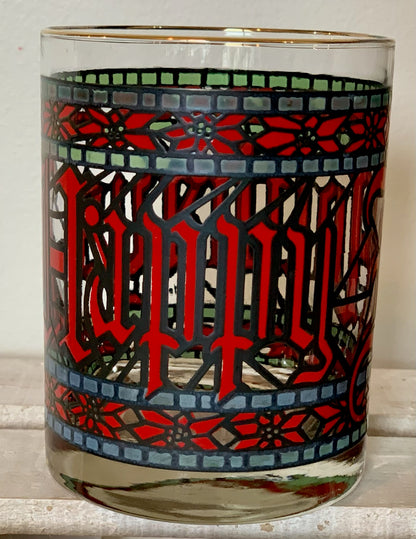 Houze Holiday whiskey glasses (OTTV 2910)