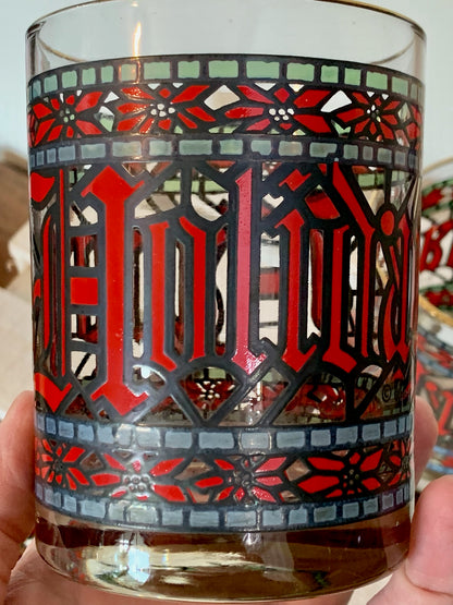 Houze Holiday whiskey glasses (OTTV 2910)