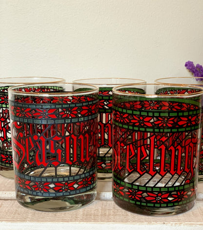 Houze Holiday whiskey glasses (OTTV 2910)