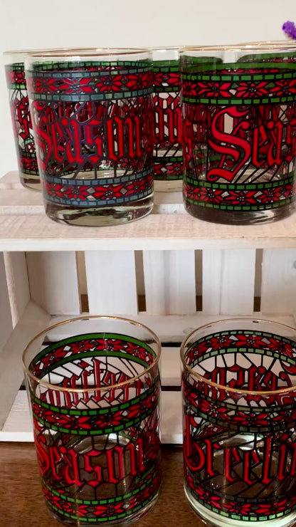 Houze Holiday whiskey glasses (OTTV 2910)